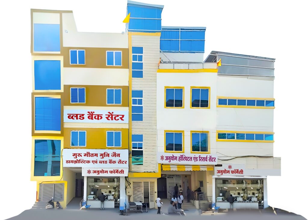 Hospital Image